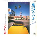 【中古】7” America You Can Do Magic / Even The Score ECS17268 CAPITOL /00080