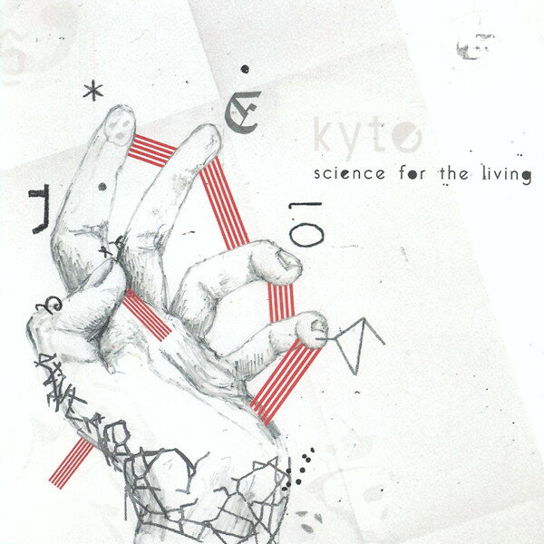 š2CD Kyte Science For The Living RYECD070 Rallye Label /00220