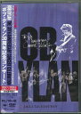 【中古】2xDVD Bob Dylan 30th Anniversary Concert Celebration Deluxe Edition SIBP2412 SONY /00220