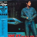 【中古】2LP 矢沢永吉 Great Of All Vol.2 1975-1979 全曲 Remix 44AH116061 CBS SONY /00500