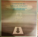 【中古】米LP Mingus Dynasty Chair In The Sky 6E248 ELEKTRA /00260