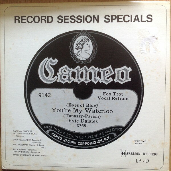 【中古】米LP Various Record Session Specials LPD Harrison Records /00260