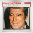 【中古】2LP Perry Como Gold 30 RCA90078 RCA /00660
