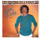 【中古】7” Lionel Richie Truly / Just Put Some VIPX1679 MOTOWN Japan Vinyl /00080