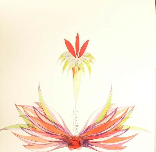 Artist Name: N - 【中古】7” Suburban Summer Time (Beach Version) / Summer Time (Sunset V NPLP0303 NEO PHYTE RECORDS /00080