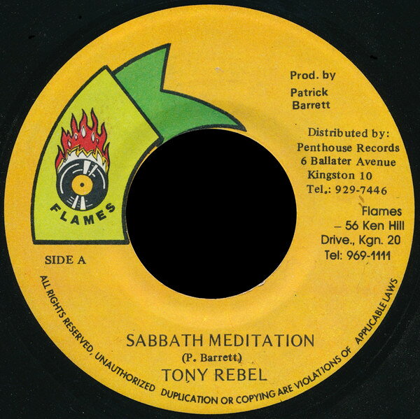 Artist Name: N - 【中古】7” Tony Rebel Sabbath Meditation none Flames /00080