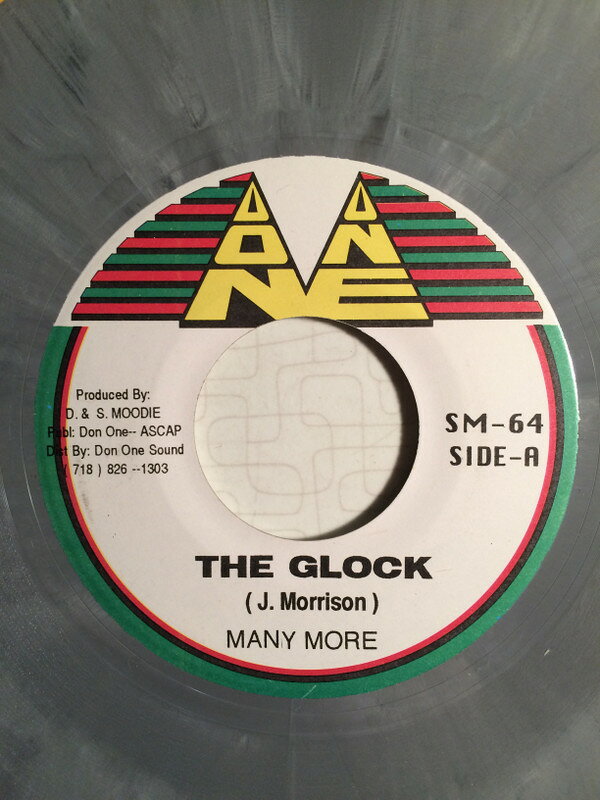 Artist Name: N - 【中古】7” Menny More The Glock SM64 Don One /00080