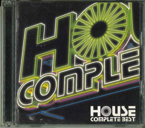 ・アーティスト Various ・タイトル House Complete Best ・レーベル・型番 QR QRDJS1919B ・フォーマット CD ・コンディション(盤) 非常に良い(EX) ・コンディション(ジャケット) 非常に良い(EX) ・コンディション(帯) オビなし ・特記事項 サンプル画像です。実際の商品の画像ではありません 商品写真はバーコード/カタログ番号に対応したサンプル画像ですので、お送りする商品の画像ではありません。帯やライナーなどの付属品は、特記事項に記載されている場合のみ含まれます。プロモやカラーレコードなどの仕様についても、該当する場合のみ特記事項に記載しています。 【ご購入前に必ずご確認ください】 ・本店サイト(www.recordcity.jp)とは価格、送料が違います ・本店サイト、その他支店のオーダーとは同梱発送できません ・注文確定後に別の注文を頂いた場合、注文同士の同梱は致しかねます。 ・別倉庫から発送しているため、店頭受け渡しは対応しておりません ・一部商品は他の通販サイトでも販売しているため、ご注文のタイミングによっては商品のご用意ができない場合がございます。 ・土日祝日はお休みです 金曜・祝前日9時以降のご連絡またはご入金は、返答または発送が週明け・祝日明けに順次対応となります。 ・ご購入後のキャンセル不可 ご購入後のキャンセルはいかなる理由においてもお受けできません。ご了承の上、ご購入くださいませ。 ・日本郵便(ゆうパック/ゆうメール)によるお届けになります。 ・中古品であることをご理解ください 当ストアでは中古商品を主に販売しております。中古品であることをご理解の上ご購入ください。また、一部商品はRecordCityオンラインストアで試聴可能です。 ・返品について お客様のご都合による返品は一切承っておりません。 表記の内容と実際の商品に相違がある場合、また針飛び等で返品・返金をご希望される場合は、商品の到着後1週間以内にご連絡ください。商品の返送をこちらで確認後、キャンセル・返金を行います。 コンディションVG以下の商品は返品できません。プレイに影響のない表面のこすれ傷、プレス起因のノイズ盤は返品の対象外です。 【コンディション表記】 ・ほぼ新品(M-)(Like New) 完全な新品。未使用。当店ではほぼ使用しません ・非常に良い(EX)(Excellent) 中古盤として美品な状態。わずかな経年を感じるものの傷みを感じさせない、当店基準で最高の状態 ・良い(VG+)(Very Good Plus) 丁寧に扱われた中古品で、軽い使用感がみられる。 ・可(VG)(Acceptable) 使い込まれた中古品で、「良い」よりもさらに使用感がみられる。 ・悪い(VG-)(Bad) 状態が悪いアイテム。使用の保障はなく、再生不可、針飛び、目立つノイズがあるかもしれない。状態によるクレーム不可。返品不可。 ・非常に悪い(G)(Very Bad) 「悪い」よりさらに状態が悪いアイテム。使用の保障はなく、再生不可、針飛び、目立つノイズがあるかもしれない。状態によるクレーム不可。返品不可。 ・ジャンク(Fair)(Junk/Fair) 割れている、反っている、水ダメージがある、カビ、ジャケットが分離している、ひどい書き込み、ひどい擦れなど最低の状態。使用の保障はなく、再生不可、針飛び、目立つノイズがあるかもしれない。状態によるクレーム不可。返品不可。 ・ジャンク(Poor)(Junk/Poor) 割れている、反っている、水ダメージがある、カビ、ジャケットが分離している、ひどい書き込み、ひどい擦れなど最低の状態。使用の保障はなく、再生不可、針飛び、目立つノイズがあるかもしれない。状態によるクレーム不可。返品不可。