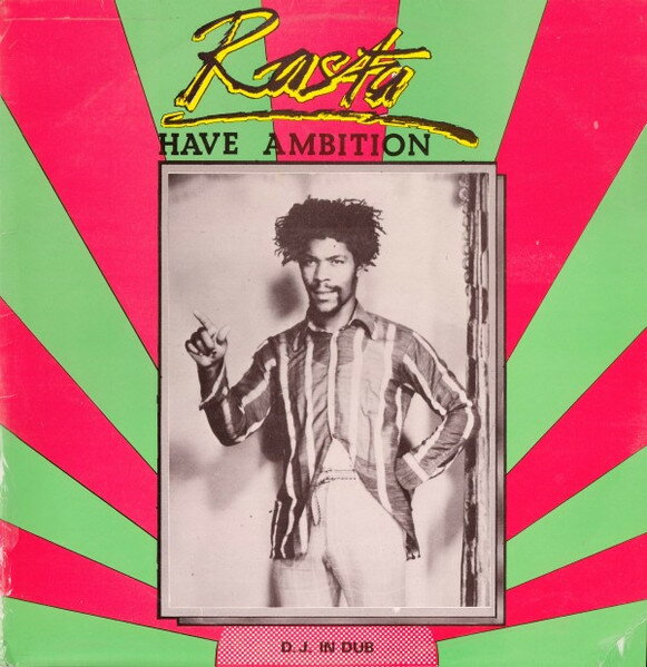 【中古】英LP Various Rasta Have Ambition LALP011 Live And Love /00260