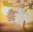 【中古】英LP Paul Mauriat Paul Mauriat Plays The Hits Of ... Vol 2 PXL023 Power Excha...