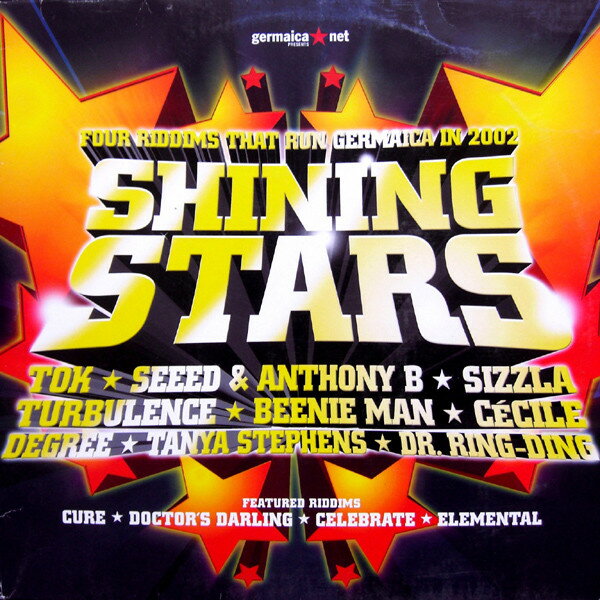 【中古】欧LP Various Shining Stars GR120021 Germaican Records /00250