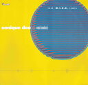 【中古】独12” Sonique Dee I Need Somebody FUTURE03112 Future Recordings /00250
