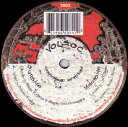 【中古】独12” Volsoc Compuphonic Mutations WE018 World Electric /00250
