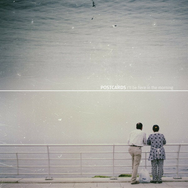 【新品】LP Postcards Ill Be Here In The Morning RPTD022LP RUPTURED 未開封 /00260
