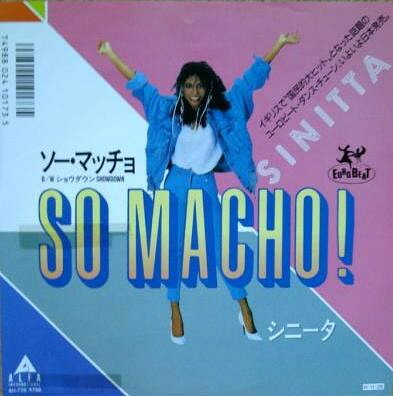 7” Sinitta So Macho / Showdown ALI730PROMO ALFA INTERNATIONAL プロモ /00080