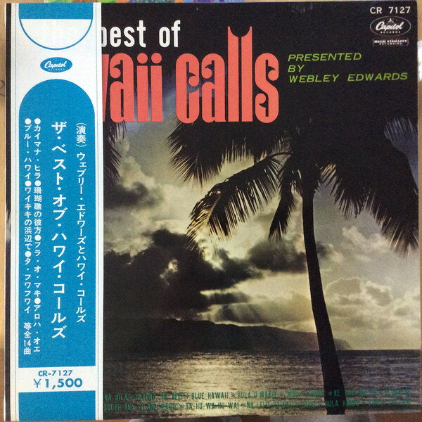 LP Webley Edwards Best Of Hawaii Calls CR7127 CAPITOL /00260