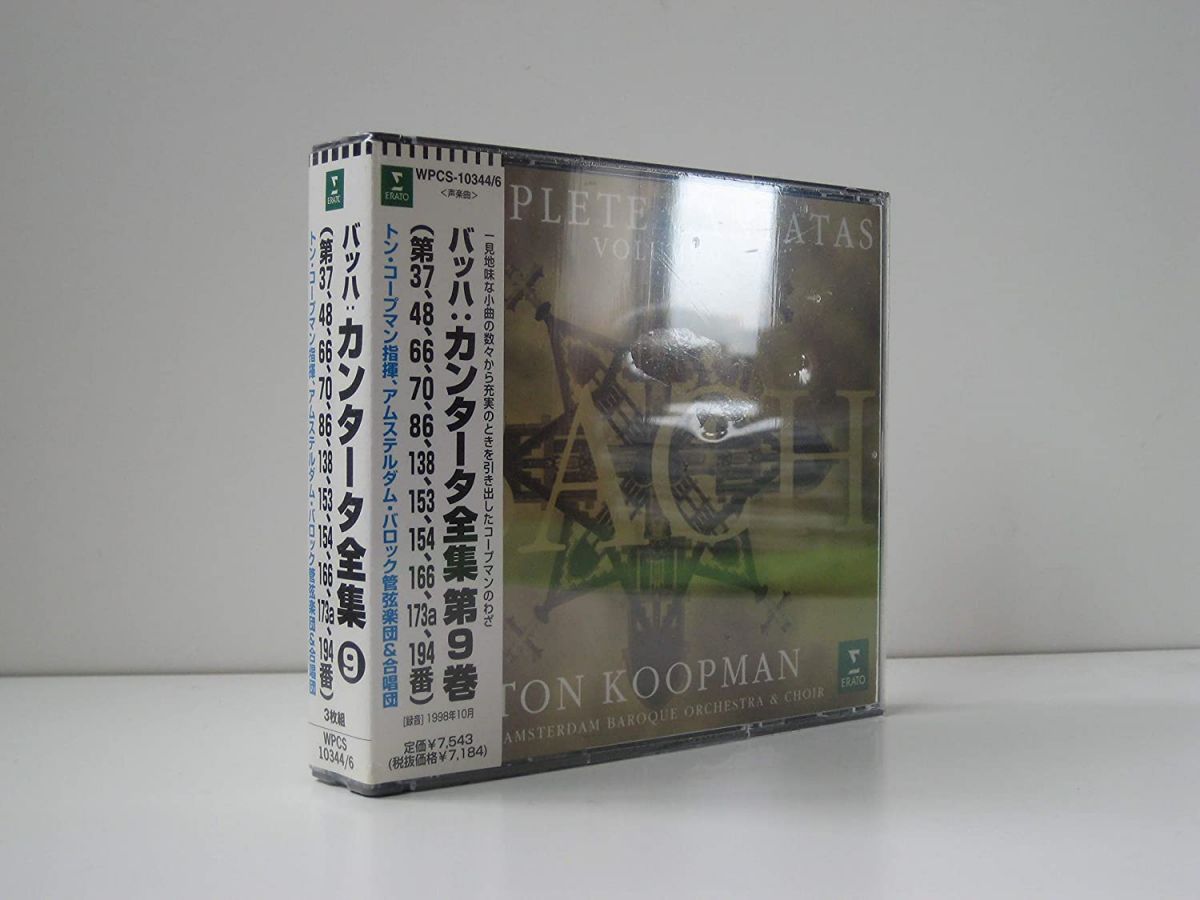 【中古】3discs CD ルーベンス(シビッラ)、 アムステルダム・バロック合唱団 バッハ:カンタータ全集(9) WPCS103446 /00330 /00200