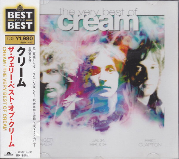 CD Cream The Very Best Of Cream UICY6014 Polydor /00110