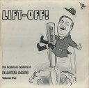 【中古】英LP Blaster Bates Lift-Off! The Explosive Exploits Of Blaster Bates: BB0009 ...