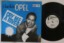 【中古】ジャマイカLP Jackie Opel Cry Me A River SOL9013 Studio One /00260