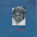 【中古】英7” Sophie B. Hawkins I Want You 6587777 Columbia /00080