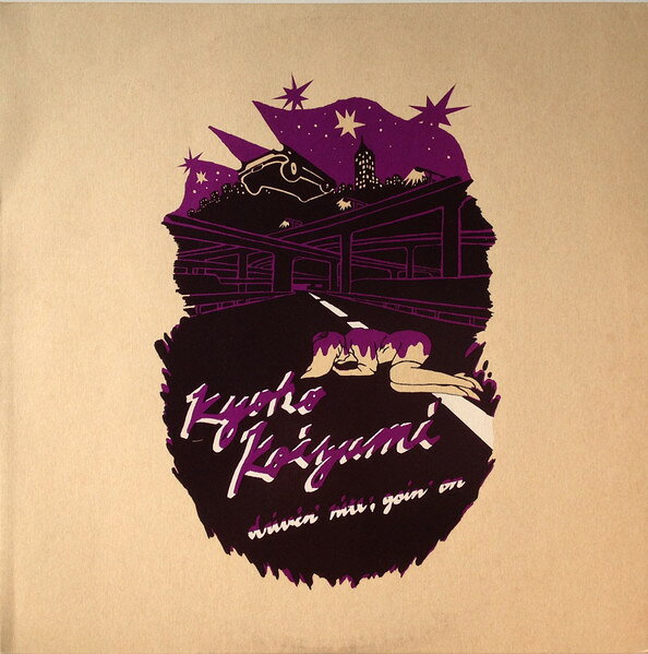 Artist Name: Ta Line - 【中古】12” 小泉今日子 Drivin Nite Goin On VIJL60032SAMPLE VICTOR プロモ /00250