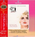 【中古】LASERDISC Madonna Whos That Girl NJL11758 WARNER HOME VIDEO /00500