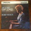 【中古】LP イングリッド・ヘブラー モーツァルト ピアノ・ソナタ選集 I SFL7750 PHILIPS /00260