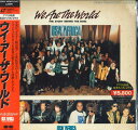 【中古】LASERDISC Usa For Africa We Are The World G58M0050 PONY CANYON Japan /00500