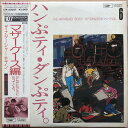 【中古】LP ナターシャ・セブン ハンぷティ・ダンぷティ。(マザー・グース編) ETP63007 EXPRESS /00260