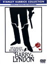 【中古】DVD バリー リンドン HP21148 WARNER BROTHERS /00110