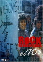 【中古】DVD Various Rock Revolutions The 70s COBY91277 COLUMBIA /00110