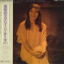 【中古】LP Graciela Susana 哀愁のスクリーン・テーマ Screen Themes Vol.1 ETP80074 EXPRESS /00260