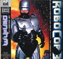 【中古】LASERDISC Movie ロボコップ3(ワイド・字幕スーパー版) SRLP5058 ORION /00600