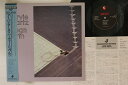 【中古】LP Harvie Swartz Urban Earth C28Y0169 GRAMAVISION /00260