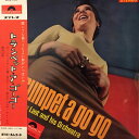 【中古】LP Orchester Hans Last Trumpet A Go Go SLPM1359 Polydor /00260