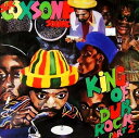 【中古】アイルランドLP Sir Coxson Sound King Of Dub Rock Part 2 RLP001 Regal Records /0026...