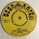 【中古】ケニヤ7” Lorch. Ogembo Matata Loice GESA01 Gesa Rate /00080