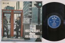 【中古】LP 白木秀雄 Plays Horace Silver SKJ1006 KING /00260