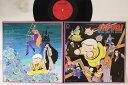 【中古】LP アニメ パタリロ C25G0141PROMO CANYON プロモ /00400