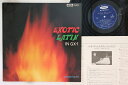 【中古】LP Hidemi Saito Exotic Latin In GX-1 TP60175 Toshiba Records /00260