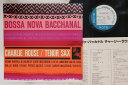 【中古】LP Charlie Rouse Bossa Nova Bacchanal GXK8206 BLUE NOTE /00260