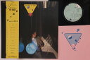 【中古】LP 山下達郎 Moonglow AIR8001 Air Records プロモ /00260
