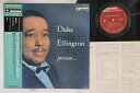 【中古】LP Duke Ellington Duke Ellington Presents YP7130BE BETHLEHEM /00260