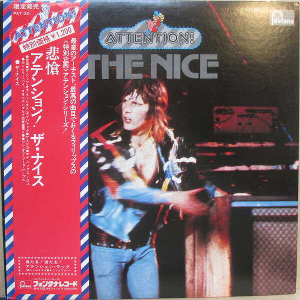 Other - 【中古】LP Nice （Keith Emerson) Attention ! PAT20 FAMOUS CHARISMA /00260