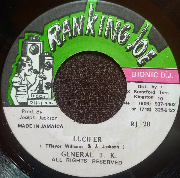 ・アーティスト General T.K. ・タイトル Lucifer ・レーベル・型番 Ranking Joe Records RJ20 ・フォーマット 7インチレコード ・コンディション(盤) 非常に良い(EX) ・コンディション(ジャケット) ・コンディション(帯) オビなし ・特記事項 サンプル画像です。実際の商品の画像ではありません 商品写真はバーコード/カタログ番号に対応したサンプル画像ですので、お送りする商品の画像ではありません。帯やライナーなどの付属品は、特記事項に記載されている場合のみ含まれます。プロモやカラーレコードなどの仕様についても、該当する場合のみ特記事項に記載しています。 【ご購入前に必ずご確認ください】 ・本店サイト(www.recordcity.jp)とは価格、送料が違います ・本店サイト、その他支店のオーダーとは同梱発送できません ・注文確定後に別の注文を頂いた場合、注文同士の同梱は致しかねます。 ・別倉庫から発送しているため、店頭受け渡しは対応しておりません ・一部商品は他の通販サイトでも販売しているため、ご注文のタイミングによっては商品のご用意ができない場合がございます。 ・土日祝日はお休みです 金曜・祝前日9時以降のご連絡またはご入金は、返答または発送が週明け・祝日明けに順次対応となります。 ・ご購入後のキャンセル不可 ご購入後のキャンセルはいかなる理由においてもお受けできません。ご了承の上、ご購入くださいませ。 ・日本郵便(ゆうパック/ゆうメール)によるお届けになります。 ・中古品であることをご理解ください 当ストアでは中古商品を主に販売しております。中古品であることをご理解の上ご購入ください。また、一部商品はRecordCityオンラインストアで試聴可能です。 ・返品について お客様のご都合による返品は一切承っておりません。 表記の内容と実際の商品に相違がある場合、また針飛び等で返品・返金をご希望される場合は、商品の到着後1週間以内にご連絡ください。商品の返送をこちらで確認後、キャンセル・返金を行います。 コンディションVG以下の商品は返品できません。プレイに影響のない表面のこすれ傷、プレス起因のノイズ盤は返品の対象外です。 【コンディション表記】 ・ほぼ新品(M-)(Like New) 完全な新品。未使用。当店ではほぼ使用しません ・非常に良い(EX)(Excellent) 中古盤として美品な状態。わずかな経年を感じるものの傷みを感じさせない、当店基準で最高の状態 ・良い(VG+)(Very Good Plus) 丁寧に扱われた中古品で、軽い使用感がみられる。 ・可(VG)(Acceptable) 使い込まれた中古品で、「良い」よりもさらに使用感がみられる。 ・悪い(VG-)(Bad) 状態が悪いアイテム。使用の保障はなく、再生不可、針飛び、目立つノイズがあるかもしれない。状態によるクレーム不可。返品不可。 ・非常に悪い(G)(Very Bad) 「悪い」よりさらに状態が悪いアイテム。使用の保障はなく、再生不可、針飛び、目立つノイズがあるかもしれない。状態によるクレーム不可。返品不可。 ・ジャンク(Fair)(Junk/Fair) 割れている、反っている、水ダメージがある、カビ、ジャケットが分離している、ひどい書き込み、ひどい擦れなど最低の状態。使用の保障はなく、再生不可、針飛び、目立つノイズがあるかもしれない。状態によるクレーム不可。返品不可。 ・ジャンク(Poor)(Junk/Poor) 割れている、反っている、水ダメージがある、カビ、ジャケットが分離している、ひどい書き込み、ひどい擦れなど最低の状態。使用の保障はなく、再生不可、針飛び、目立つノイズがあるかもしれない。状態によるクレーム不可。返品不可。