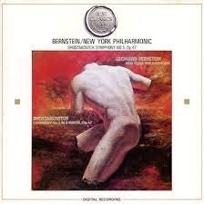 【中古】CD Shostakovich ショスタコーヴィッチ／交響曲第5番 30DC727 /00110