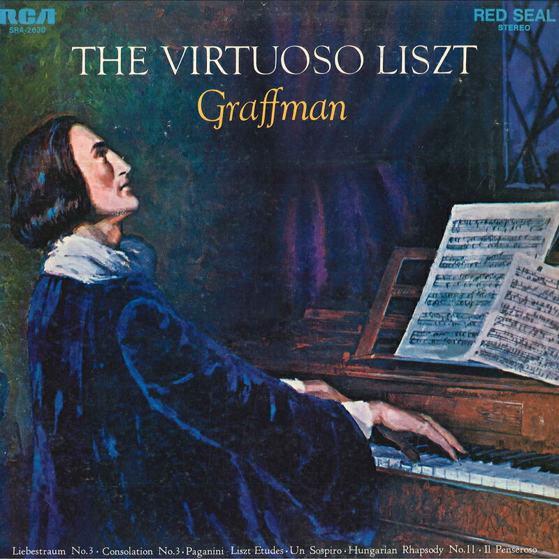 【中古】LP ゲリー・グラフマン 愛の夢　リスト　ピアノ名曲集 SRA2630 RCA RED SEAL /00260