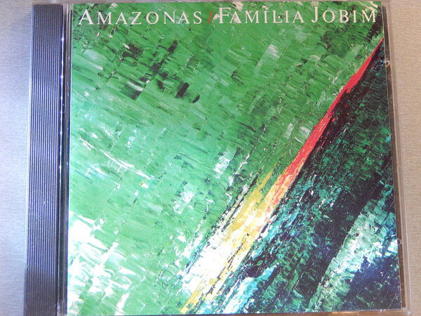 【中古】CD Familia Jobim, Nova Banda Amazonas - Familia Jobim 4001086 Som Livre /00110