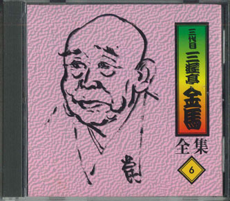 ����š�CD ��ͷ����� ��ͷ���������6 FZCG2516 ANY /00110